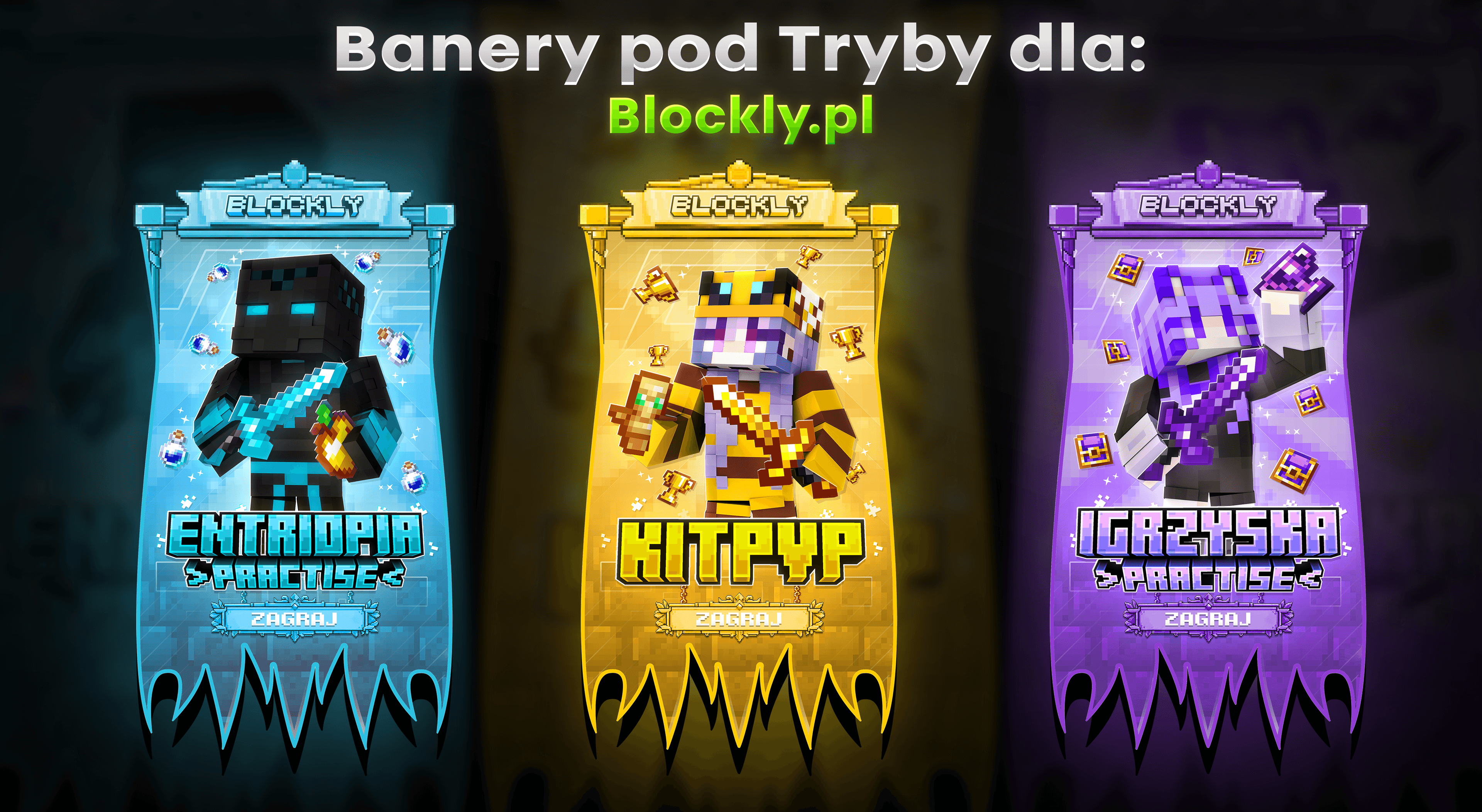 Discord Banner 1